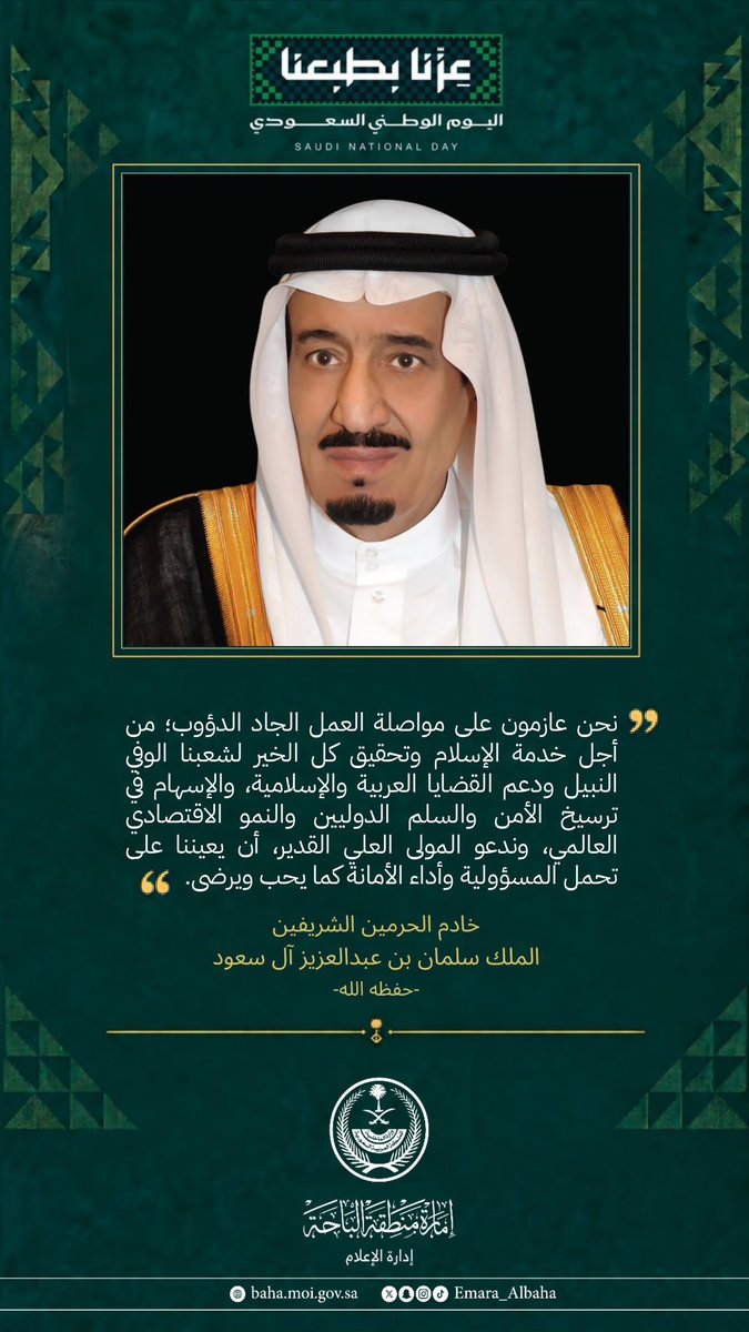 rayhan805's tweet photo. https://t.co/C5mtclOuVd