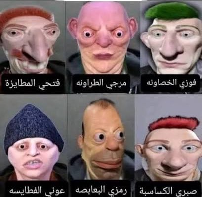 Q8Thx's tweet photo. @A25_RM_ يازلمة ما تتخوت كيف كويتي يفوز والمعد كويتي https://t.co/k38wB1ucFT