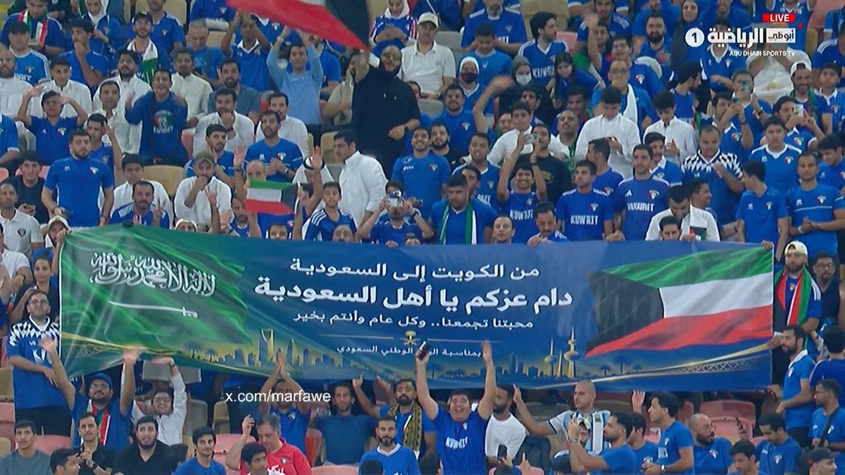 sloomymax's tweet photo. حبايبنا اهل الكويت 💙🇰🇼

#خليجي٢٧ https://t.co/NW5aFYHruj