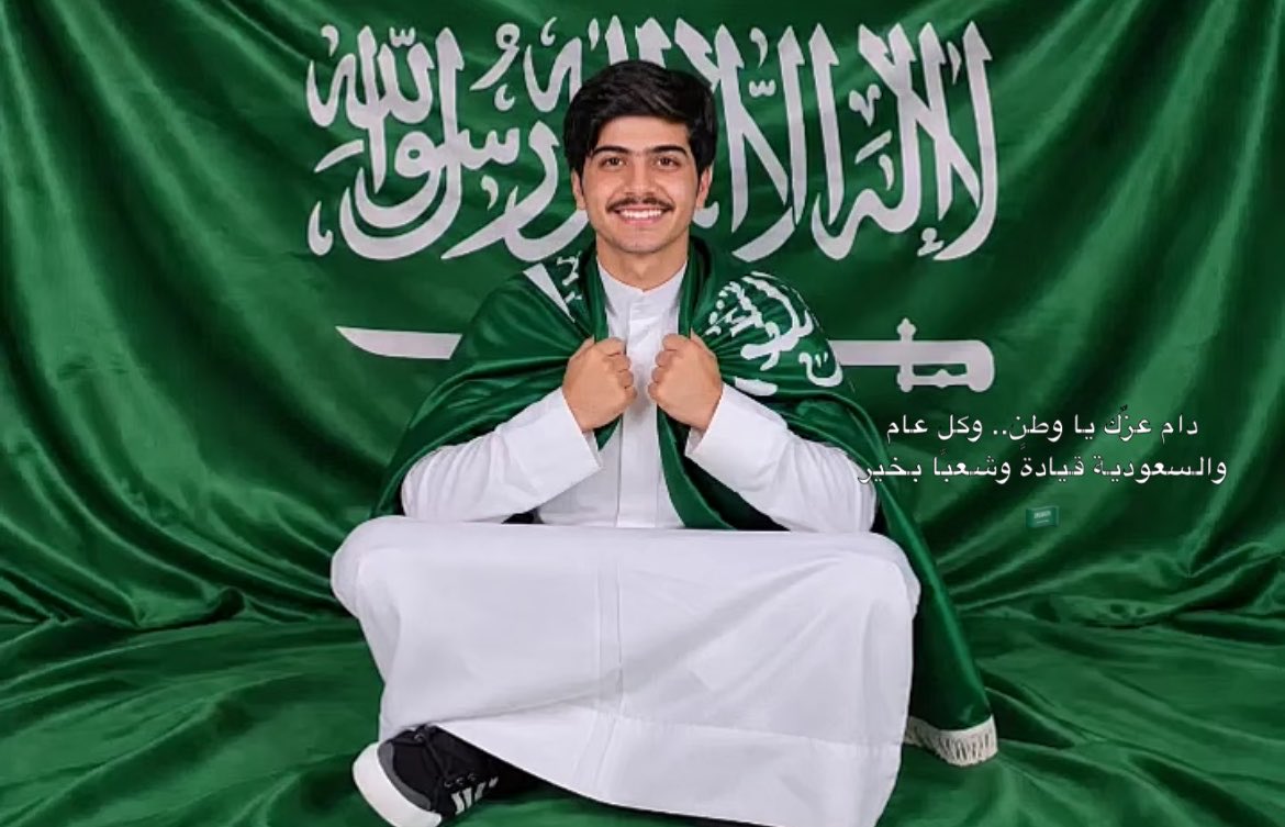 sma_7_1's tweet photo. - 💚🤍-
#اورنس_عبدالعزيز https://t.co/gpzumT1ljD