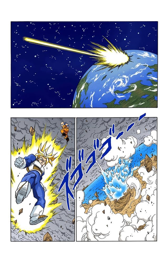 NoirXTG's tweet photo. Si y no.
Aunque la diferencia de Ap y Dc si es importante.
La diferencia radica en que el Ataque de Vegeta no solamente se ve desde afuera del planeta si no que es lógico que genere poca destrucción al no impactar directamente con el planeta https://t.co/yxiB3my1WY