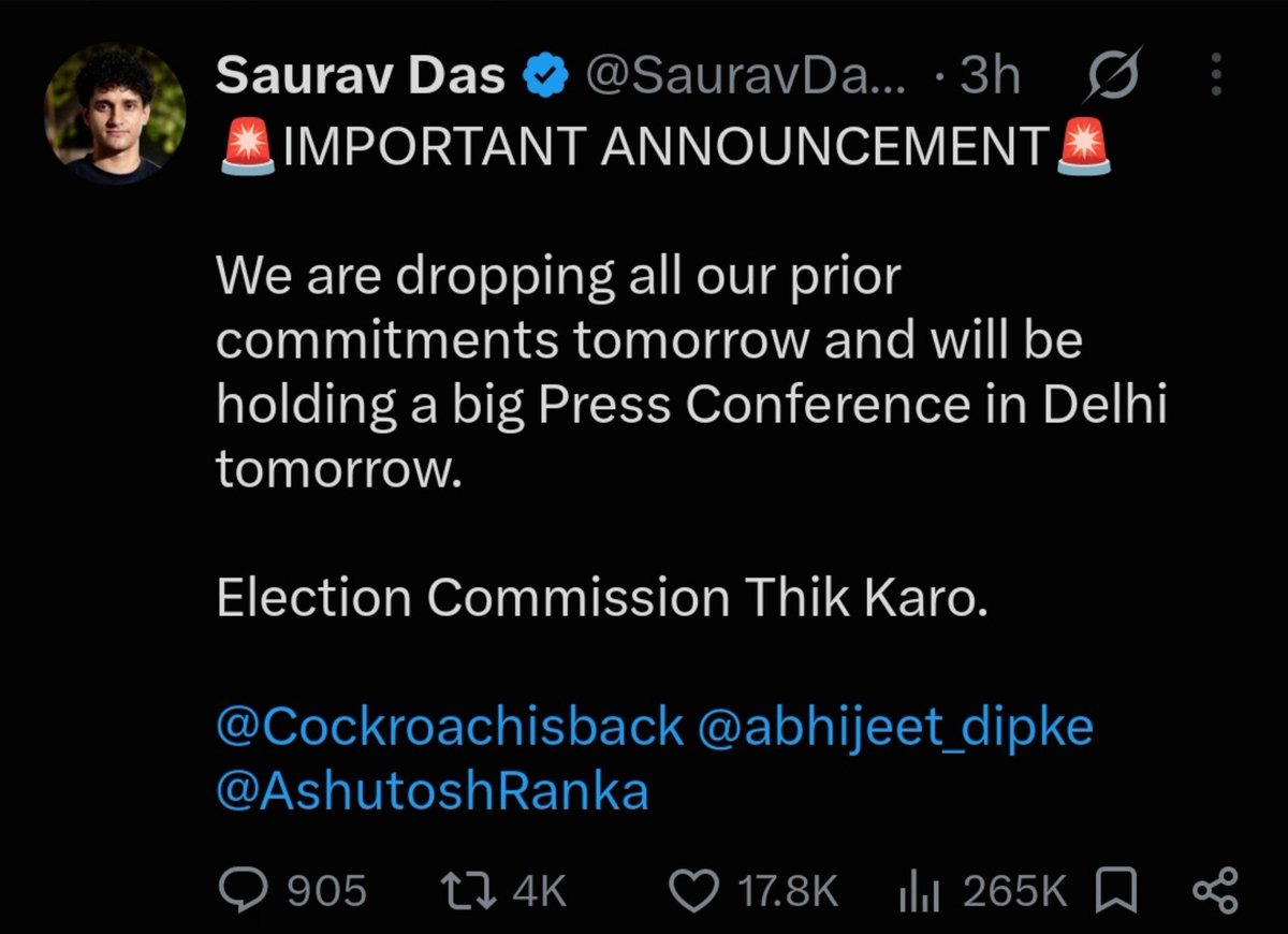 TheNewspinch's tweet photo. 'इलेक्शन कमीशन ठीक करो'

 CJP के प्रवक्ता सौरभ दास ने घोषणा की है कि संगठन ने पहले से तय सभी कार्यक्रम रद्द कर दिए हैं. अब 24 सितंबर को दिल्ली में CJP एक बड़ा प्रेस कॉन्फ्रेंस आयोजित करेगा. अपनी घोषणा के अंत में सौरभ दास ने लिखा  'इलेक्शन कमीशन ठीक करो.' https://t.co/ixBTvMvPgK