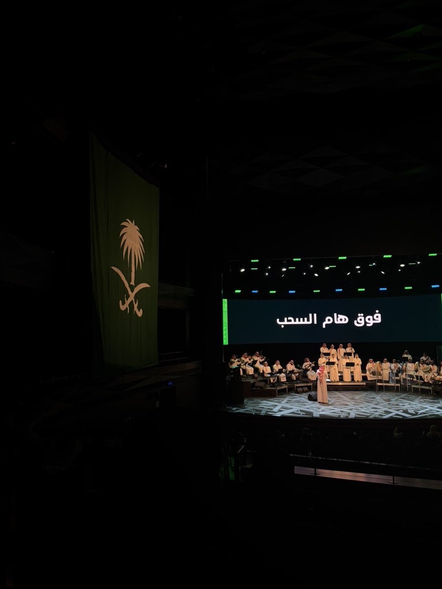 jozef_32's tweet photo. September | 23 🇸🇦 https://t.co/JivtxeYBk0
