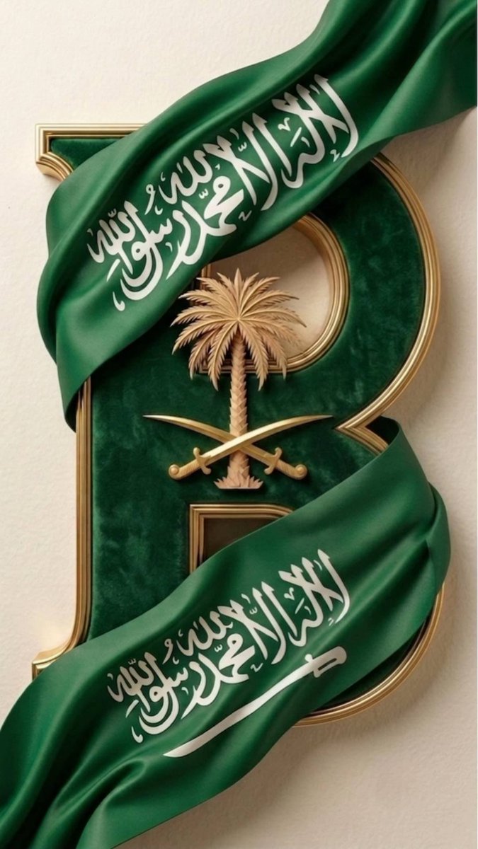 bandody's tweet photo. 🇸🇦🇸🇦🇸🇦🇸🇦🇸🇦 https://t.co/zGamCkA1jN