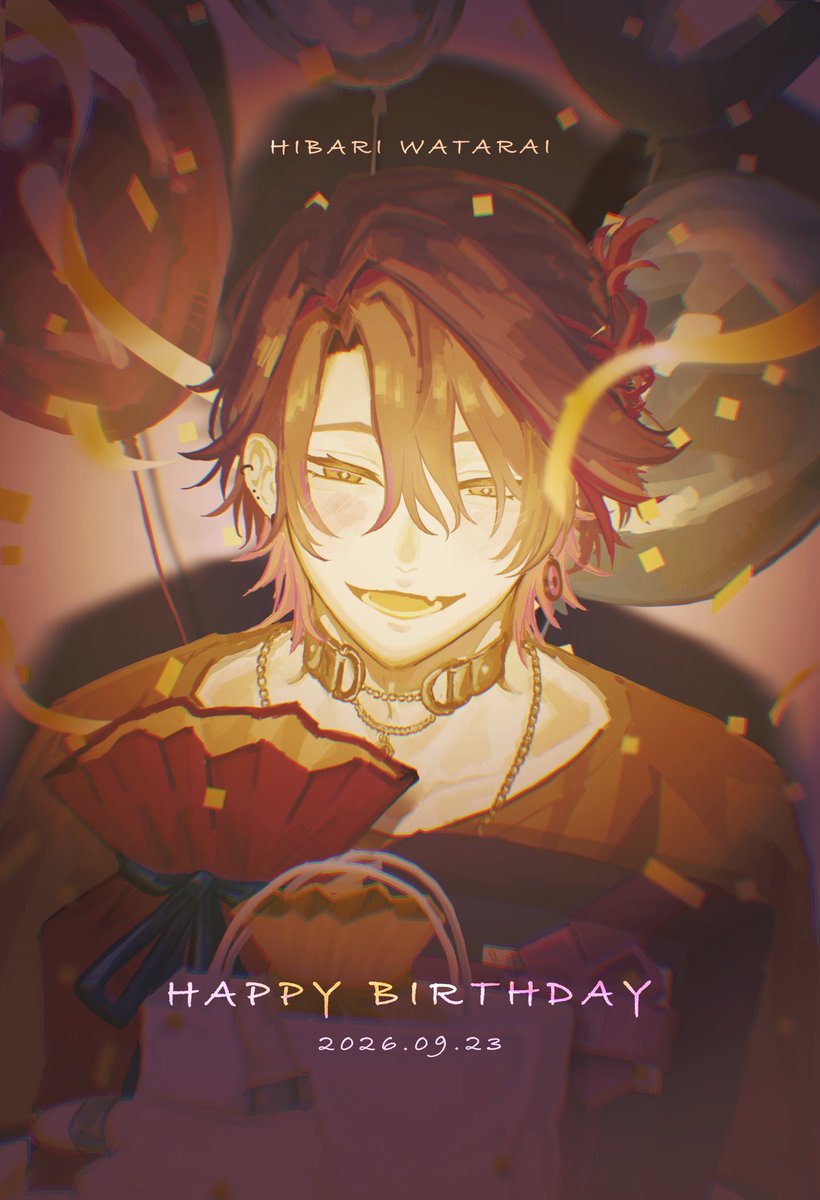 4on_irir's tweet photo. 遅くなってしまいましたが
おめでとうございます！🎂🎉

#ひばーすでー2026 
#Hibirthday2026
#わたらいらすと https://t.co/01F0cNhjT3