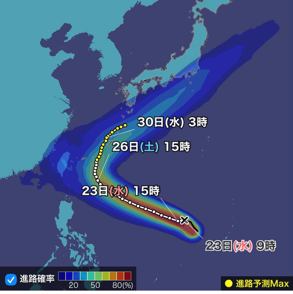 takuya_angel's tweet photo. おいおい🙄。台風🌀やっぱ来るんかい。
しかもトリプル🌀か？
千葉以外も要注意。 https://t.co/uZd1CSOUON