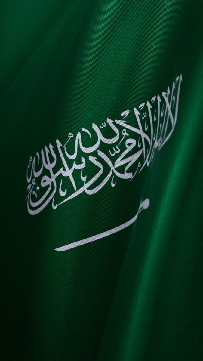 hammadalmhany's tweet photo. ما لا حد منّه الله اللي عزنا💚
#اليوم_الوطني_السعودي_٩٦ https://t.co/w1OHn52txE