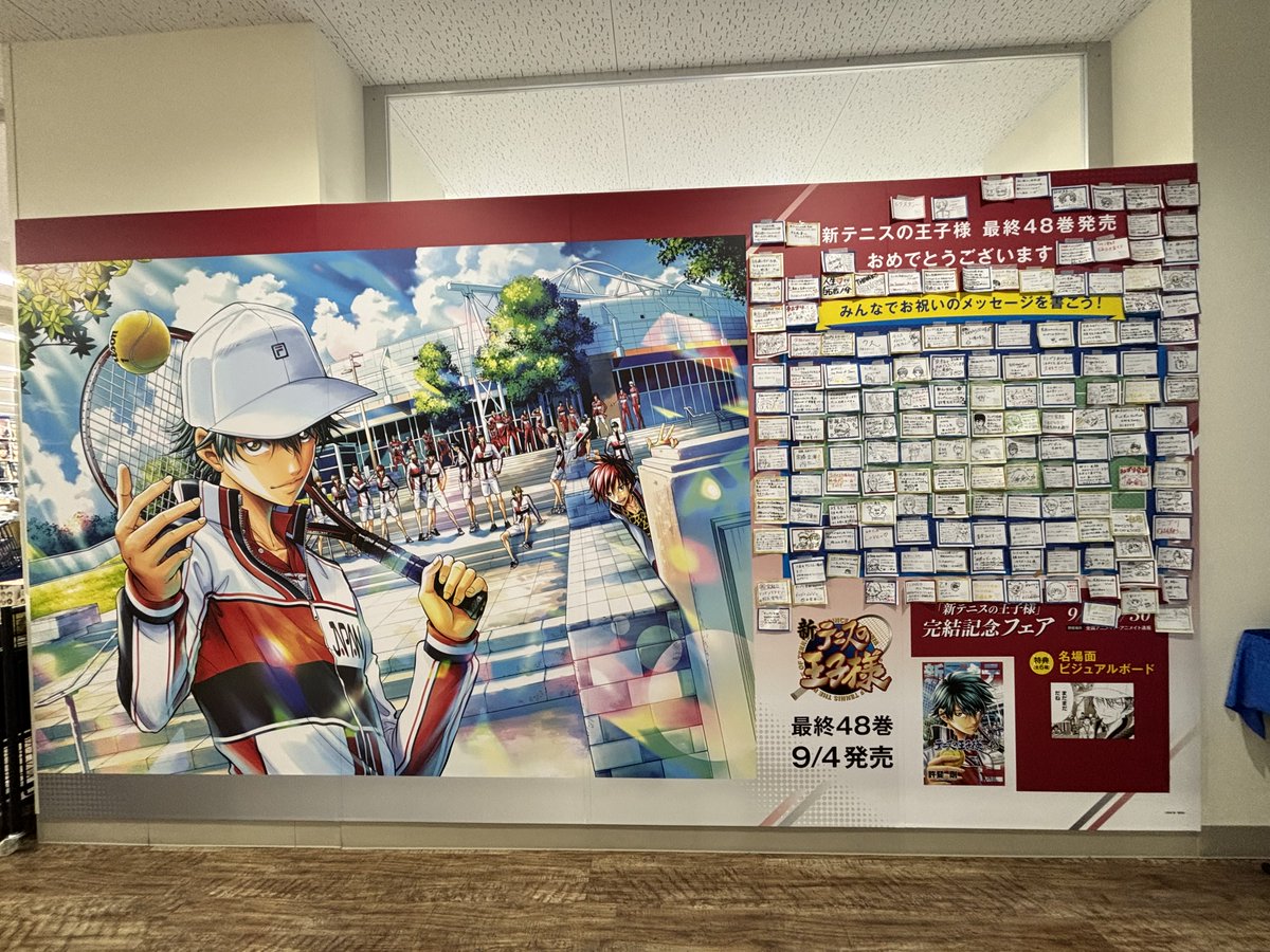 kisaraoi's tweet photo. 台風を考慮して予定を前倒して行ったので時間に余裕できてアニメイト池袋の新テニ完結記念の装飾も見れたの熱い。前日にアニメイト梅田も行けたので両方の装飾見れたのﾊﾋﾟ https://t.co/IfuDKkR5hJ