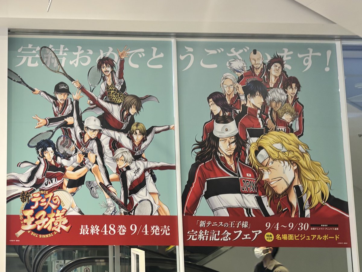 kisaraoi's tweet photo. 台風を考慮して予定を前倒して行ったので時間に余裕できてアニメイト池袋の新テニ完結記念の装飾も見れたの熱い。前日にアニメイト梅田も行けたので両方の装飾見れたのﾊﾋﾟ https://t.co/IfuDKkR5hJ