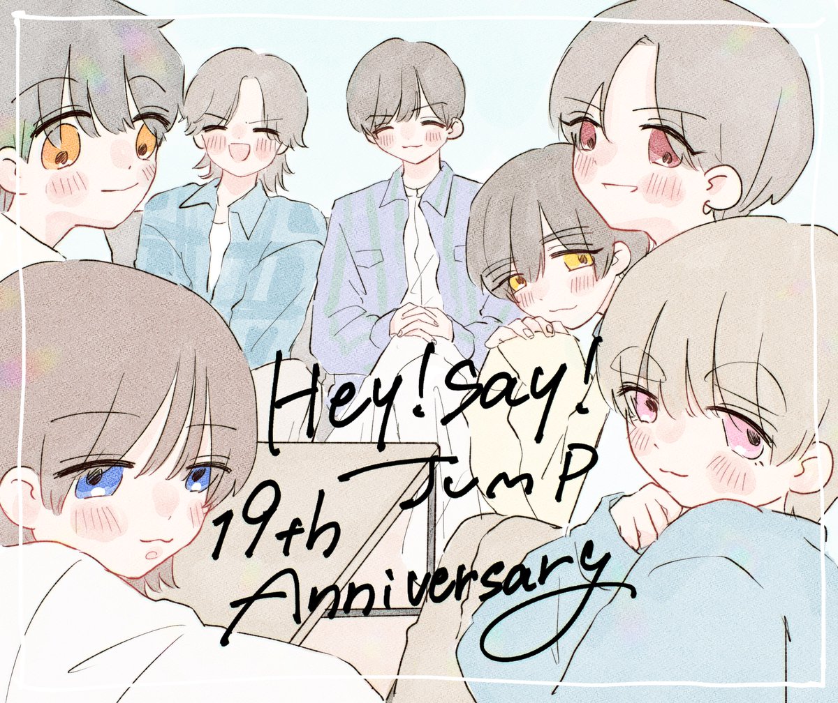 ysd_411's tweet photo. #HeySayJUMP結成19周年
#HeySayJUMP19thAnniversary https://t.co/Ti0V0i9kvl