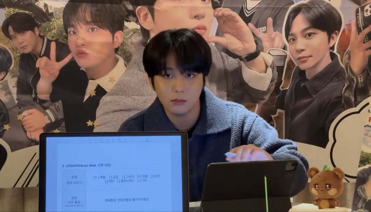 S2Jonghoforever's tweet photo. 눈치보는 쫑 졸귀 https://t.co/CtKbalzuNI