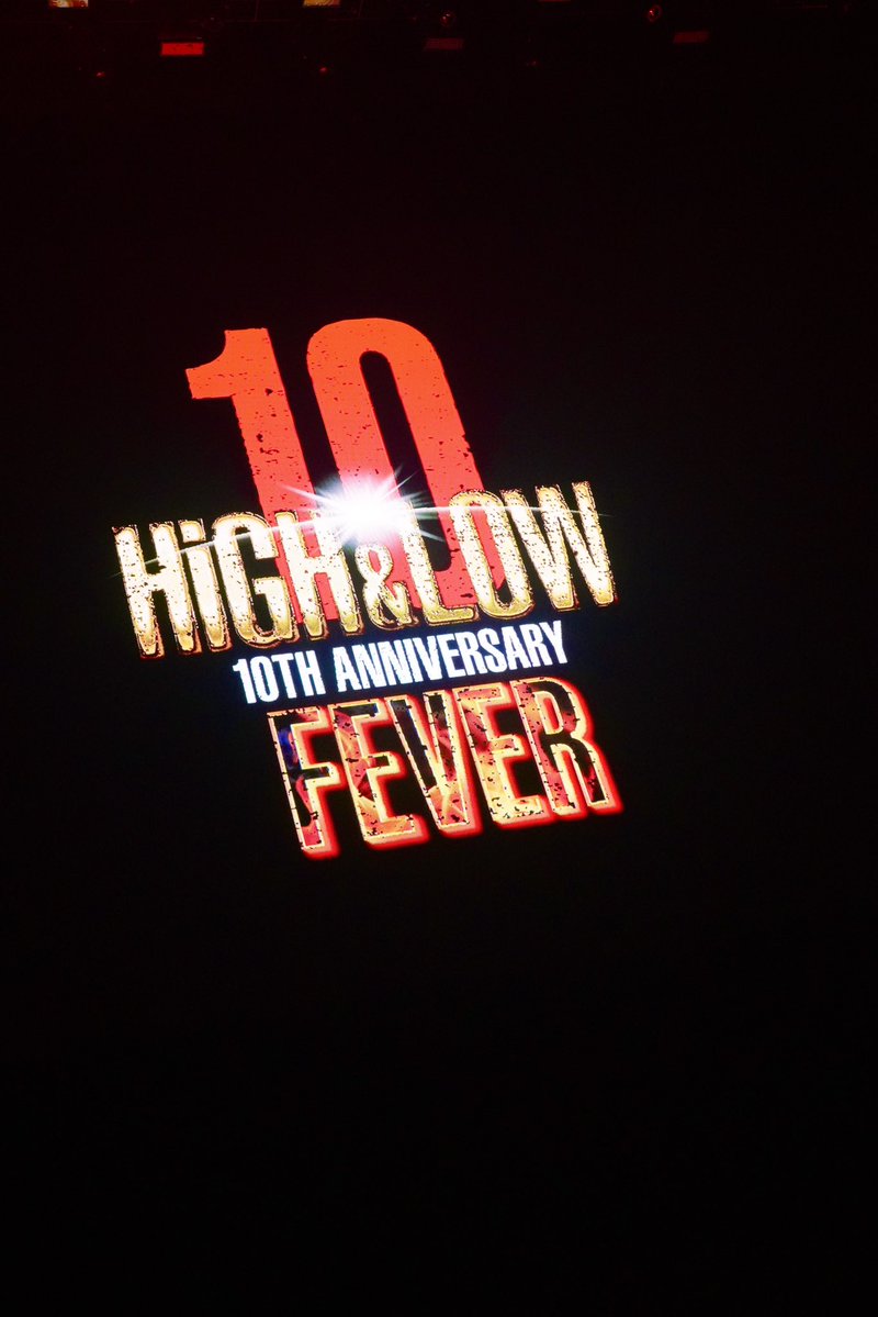 kainuma_ryusei's tweet photo. Kアリーナ横浜 2days
ありがとうございました!!✨

HIGH &amp; LOW
「蛇麟団」テーマソング
“ ALL I WANT “ 初披露でした🔥

撮影した方、
メンションくれたら
「❤️」押します!! https://t.co/qXDjfbb7hX