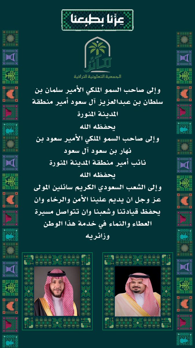maather10296's tweet photo. https://t.co/BjoSQJ1Ewv