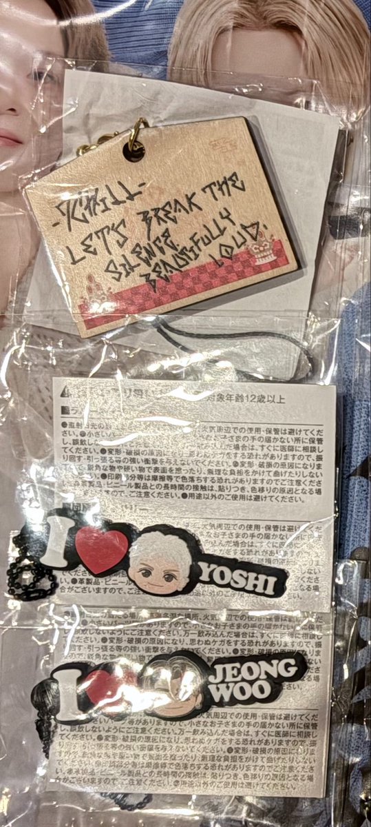 eyn_tyr's tweet photo. @SENA0314SEA824 検索から失礼します。
赤線のもの買取希望なのですが各自いくらになりますでしょうか？
可能であれば安値での買取希望です。
また3.4枚目と交換可能なものありましたらご検討いただければ幸いです。 https://t.co/Axo1lMxxpG
