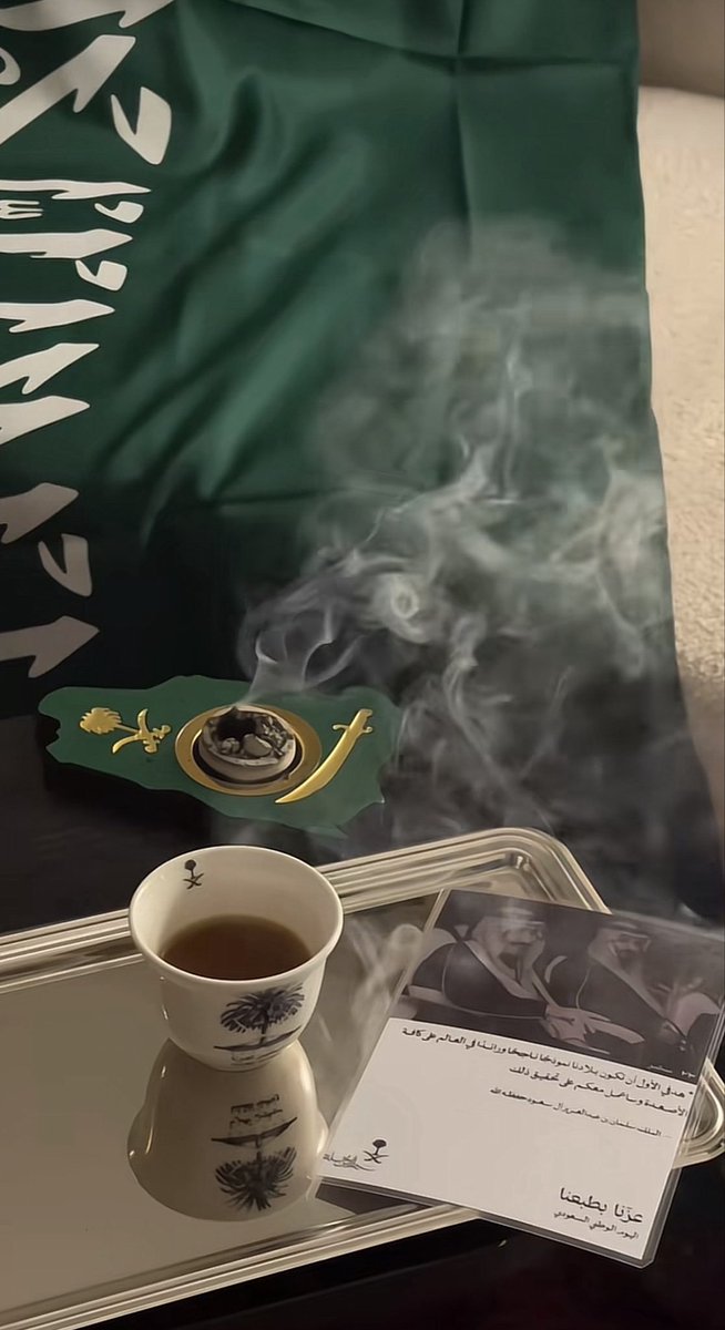 MKS24635's tweet photo. دمت لنا وطن 
شامخًا فوق كل القمم 
💚 🇸🇦 💚 🇸🇦 💚
#مساء_الخير_والسعادة_للجميع 
#اليوم_الوطني_السعودي_٩٦ https://t.co/rgPYaJjjWK