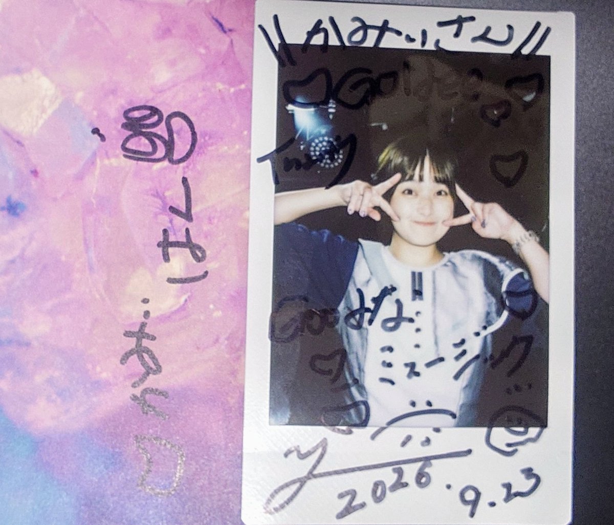 yap1701's tweet photo. 『LILY&amp;YOU〜ぐっどなみゅーじっく！〜』
ひさしぶりの #前田侑里 さん
ワイ「全然大阪におらんやん」
前田さん「あなたもでしょ」
反撃されたなんも言えねぇ
#リリーユー https://t.co/K9pJju2RCe