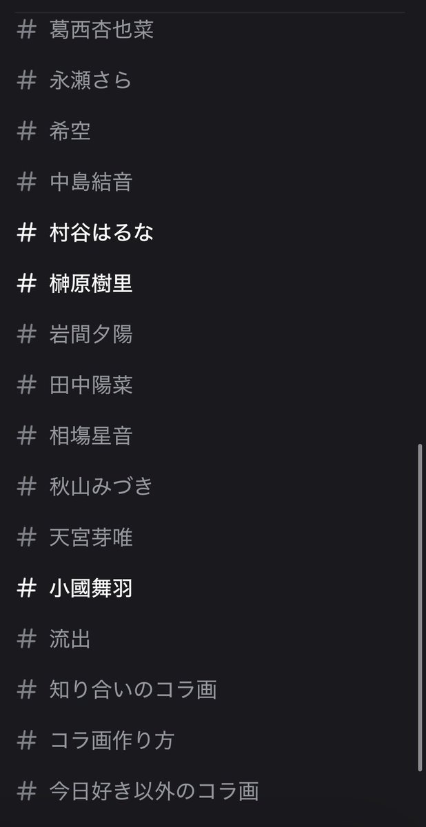 TroyDibernep's tweet photo. コラ画像VIP鯖作りました！！  　　　　   　　　
300円で8000枚以上の画像と400本以上の動画が見れます！！ 　　　
コラ画像の作り方も載ってます！！ 　　 
気になる��はDMまで‼️  　   　　　　　　　        　　　　  　　　    　　　   　　
＃コラ画像 ＃今日好き ＃コラ画像今日好き https://t.co/jFGsri4Wvn