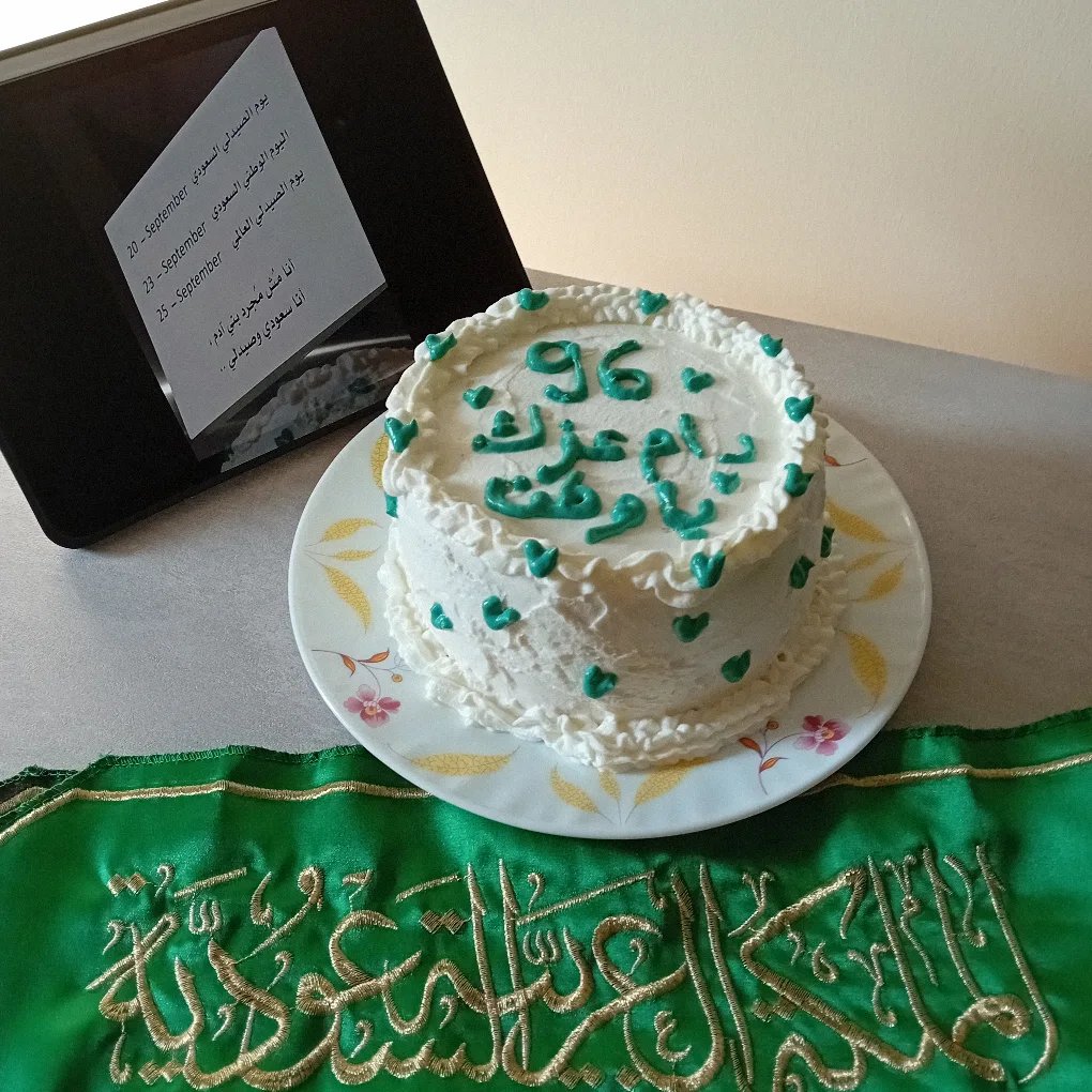 almass_03's tweet photo. يَّا موطِني دُمْتَ فخرًا.
دُمْتَ عِزًا، دُمْتَ ذخرًا.
🇸🇦🤍
#صيدلي_سعودي
#SPSSC7 https://t.co/UrteliIcVK