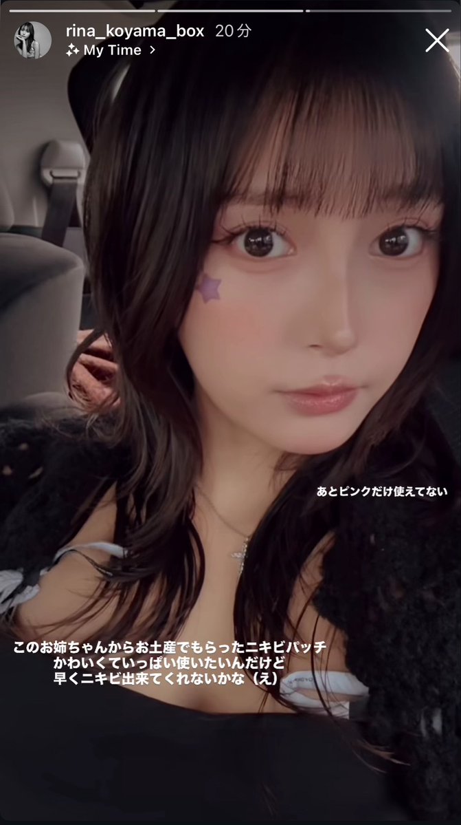 ldsnym's tweet photo. https://t.co/5GqpAd1rGw