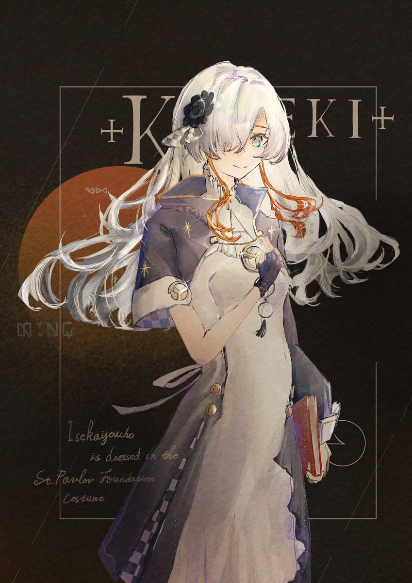 boiled_macaron's tweet photo. チェック柄 https://t.co/9AWtA37Epq