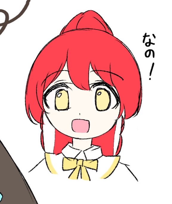 okojo_sukida's tweet photo. ちっちゃい白玉みかん出てきた https://t.co/9bpSawKYBS