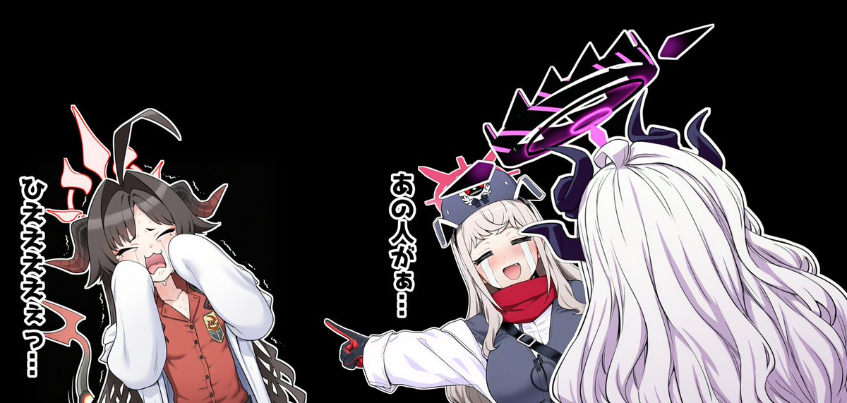 mama_sabu_aka's tweet photo. カスミ、嘘だよな…？ https://t.co/bBY7kSx64r
