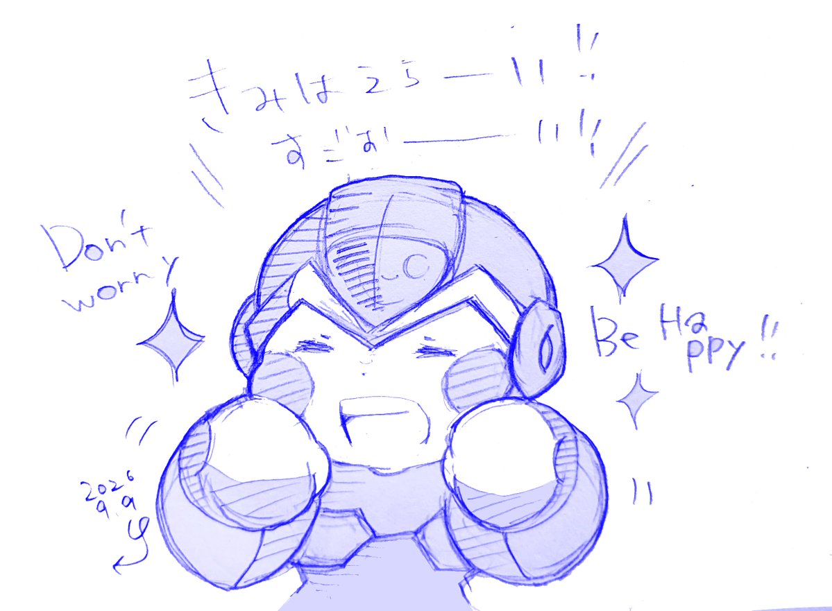 Archetype_E_mec's tweet photo. バンクは便利だな！！

寝よ！！ダメだこりゃ！！ https://t.co/oiifeGSPwR