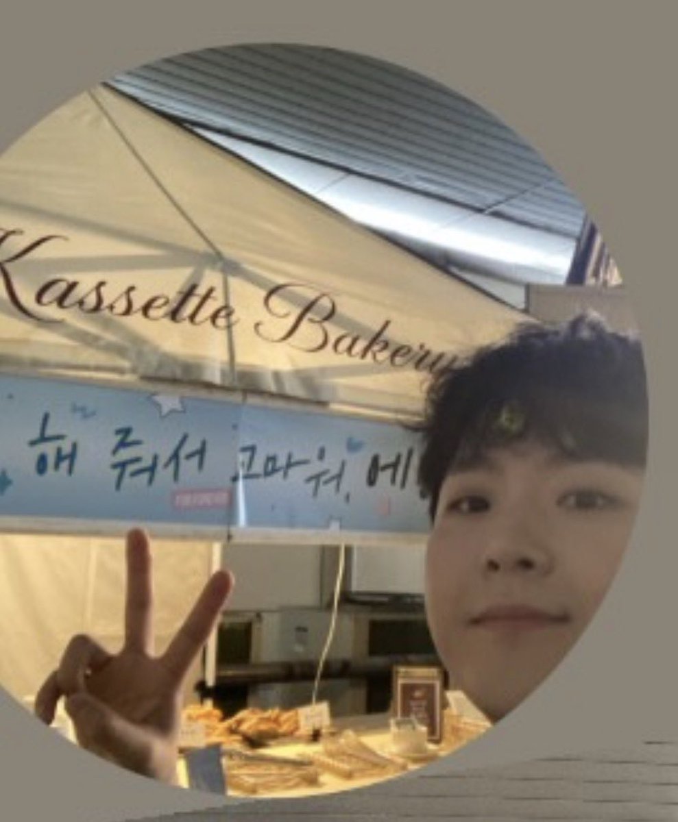 limdxki's tweet photo. 아너무귀여웡...햐 https://t.co/6g879cAsUl