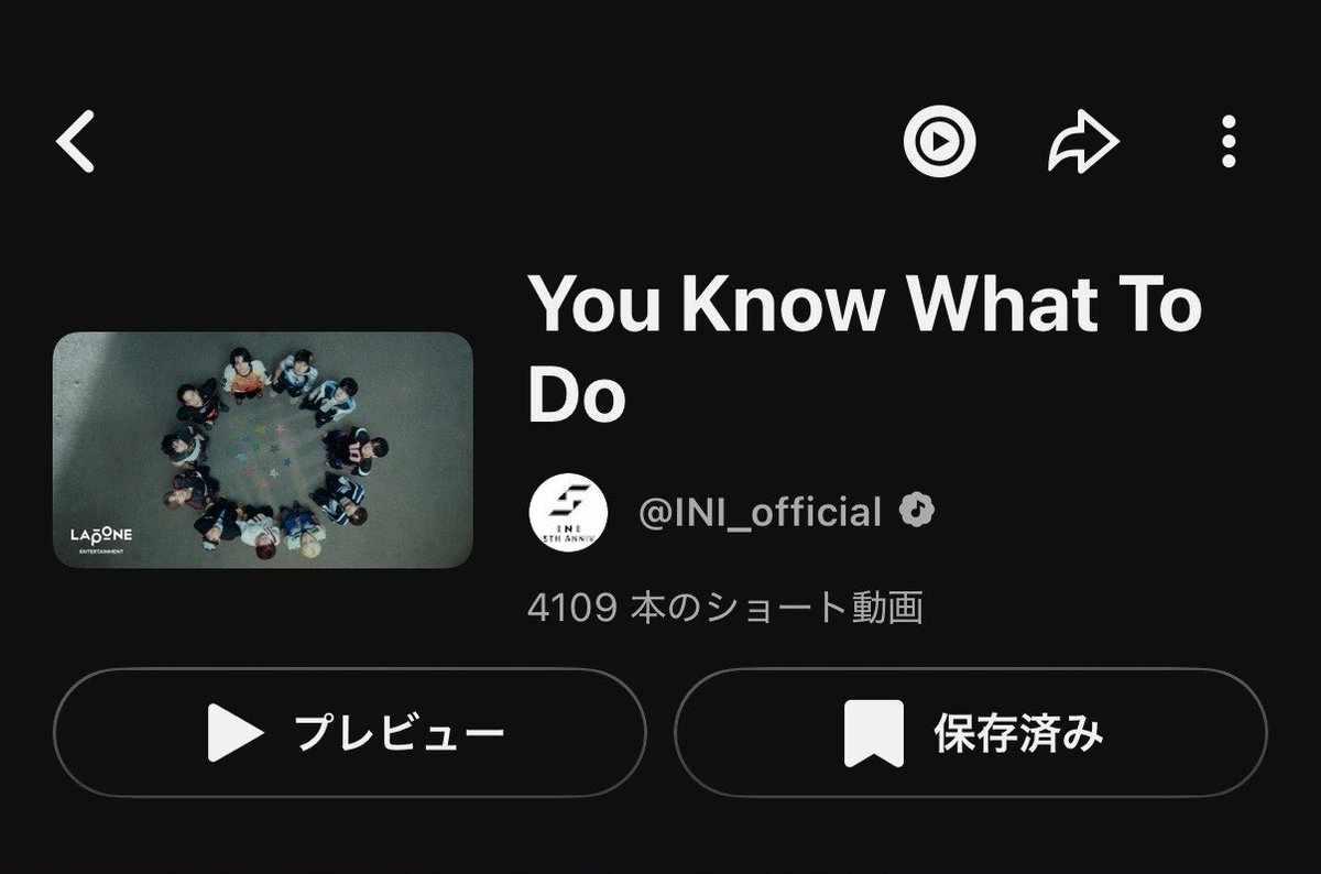 kIfmJ2lc4anRvdH's tweet photo. YouTubeの音源利用数INIの曲の中でトップになってるんだけど、どうゆこと？
東南アジア系の国の方々が沢山音源利用して動画上げてくれてる。みんな「best song」とか褒めてくれるけど、東南アジア系でバズり始めてる？ラポネ早急にバズってるなら動いて！このチャンスは逃せない！

 #INI  #INI_YKWTD https://t.co/k7o3vLBEPD