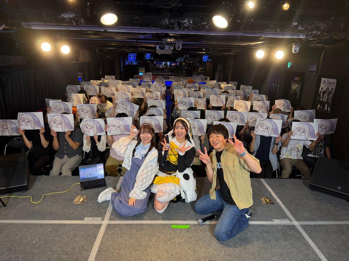 Kozakai_Yurie's tweet photo. 「#スピキですよね？公開収録」
第2部もありがとうございました！

栗田さんの「ﾁｮﾜﾖ」味わい深かった。。
と思ったら後半....！😱笑
ゆりえ教に入った皆さん。
これからもよろしくお願いしますね(ニッコリ)🎃きなさいね(ニッコリ)笑 https://t.co/cn9uXKtkr1