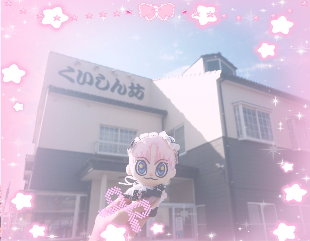 sidus_snya's tweet photo. くいしん坊に行ってきました(  ᵒ̴̷͈▽ᵒ̴̶̷͈ )✨️✨ https://t.co/vzOutbz8u8