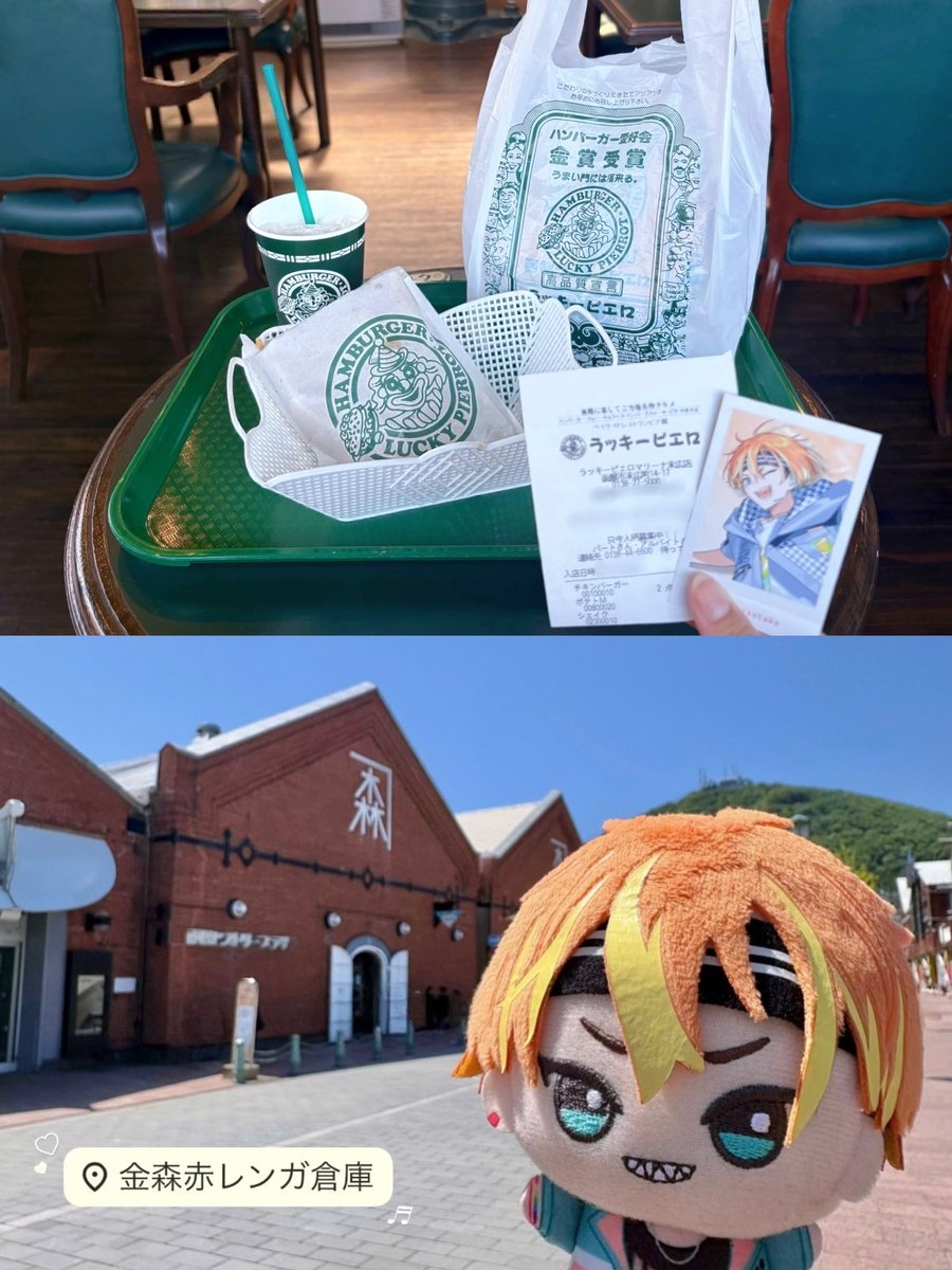 OH1RUN3's tweet photo. 片道5時間♪函館ひとり旅♪🌼 https://t.co/G9hilD1WMu