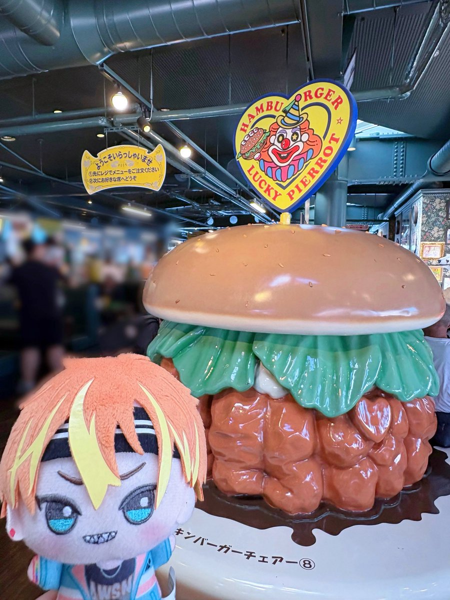 OH1RUN3's tweet photo. 片道5時間♪函館ひとり旅♪🌼 https://t.co/G9hilD1WMu