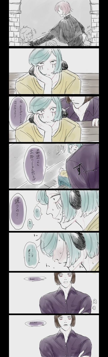 iikoto_71ka7's tweet photo. ニョニェ
「はじまり」 https://t.co/PkFlbRzCax
