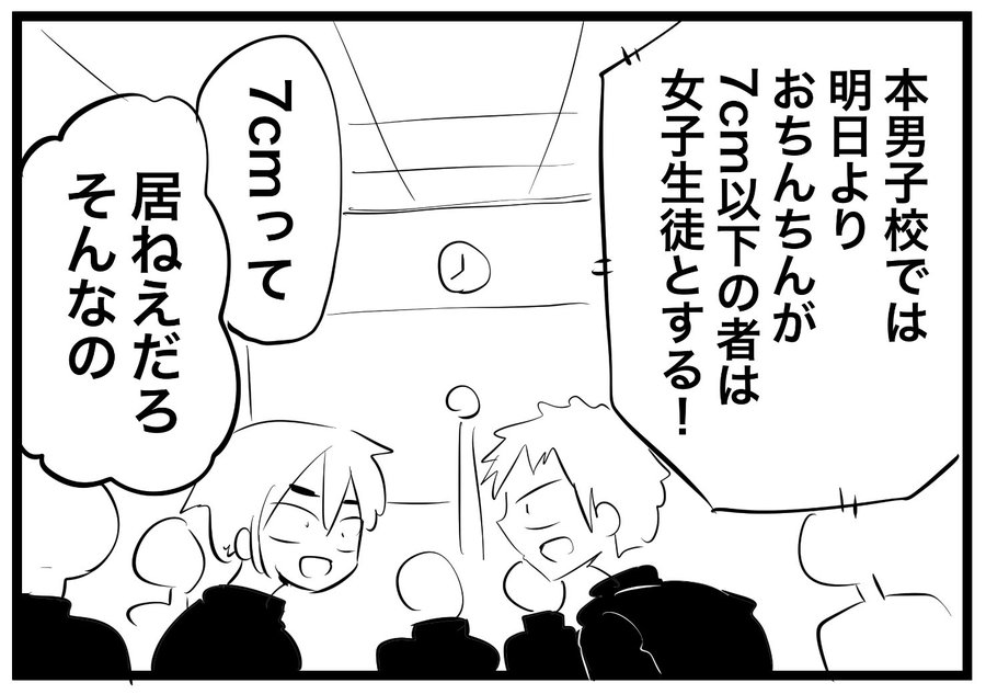 HbHbmg's tweet photo. 最近男は女は見たいなの流れてくるの多くていろいろ思ったけどぶっちゃけワイに縁ないしなｗどうでもよかったわ

人の事どうのこうのいうよりワイは下品な方が単純にすきだ https://t.co/xziwJLJvKh