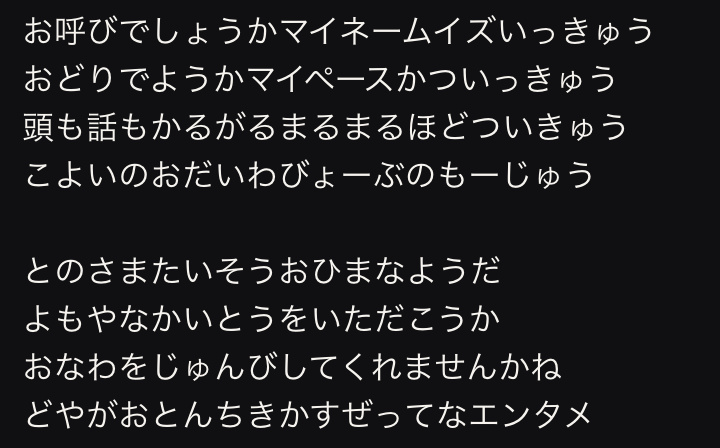 baguno_adhd's tweet photo. 成仏せよ! 没韻

#SUNO #AImusic https://t.co/tdGuFyQDpz