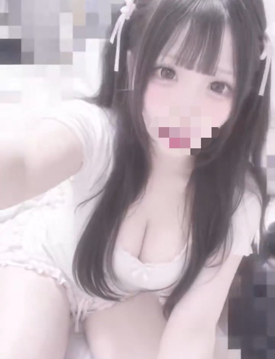 nyae___'s tweet photo. DMお待ちしてます🫶
バイトお疲れ様して🥺

 #裏アカ女子 #裏アカ男子と繋がりたい #裏アカ男子 #貢ぎマゾ  #動画買います https://t.co/xfN1UJz09T
