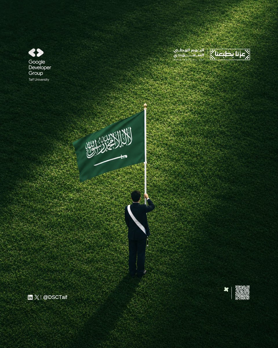 DSCTaif's tweet photo. تحسبون قوقل ما يشارك في فرحة الوطن؟ 🇸🇦👀

أكيد لنا بصمتنا في يوم الوطن! 💚
من أرضٍ نعتز بها، ومستقبلٍ نساهم في صناعته، نحتفل سوا باليوم الوطني السعودي..

كل عام والسعودية عزّ وفخر 🇸🇦✨

#اليوم_الوطني_السعودي_٩٦ 
#خلّك_قوقلي https://t.co/K0EN1fW7Pj