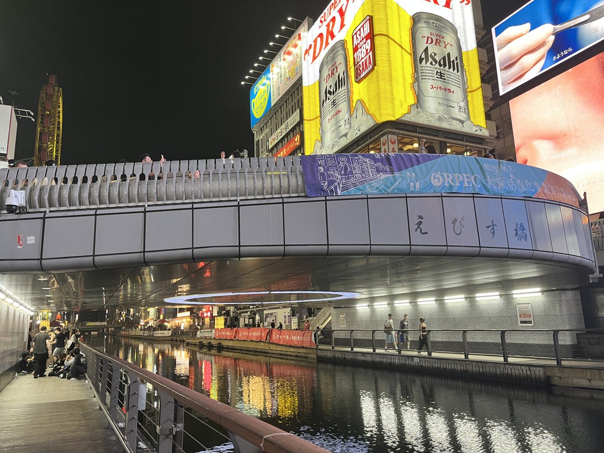 hutonhuwan's tweet photo. ミナミ https://t.co/7TxWmjkkYi