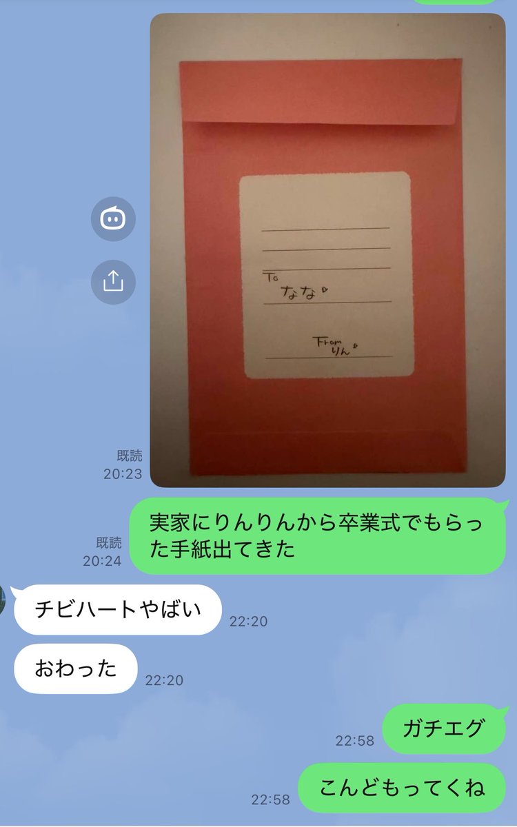 otesu_desuga's tweet photo. https://t.co/Rvn8CFIQ33