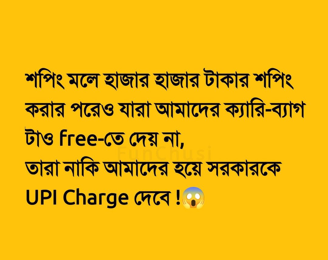 sdeepikol's tweet photo. ঘুরিয়ে নাক ধরা https://t.co/OOPMSdqkiR