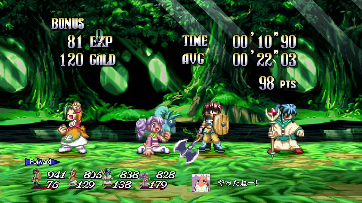 gamespark's tweet photo. 『テイルズ オブ エターニア リマスター』先行プレイレポ＆インタビュー！現代向けに変わった『エターニア』と、変わらない魅力とは？リマスター版についてプロデューサーに訊く
https://t.co/FSlkSEqocB

#テイルズ #エターニア #TOER https://t.co/63b9rpYzqn