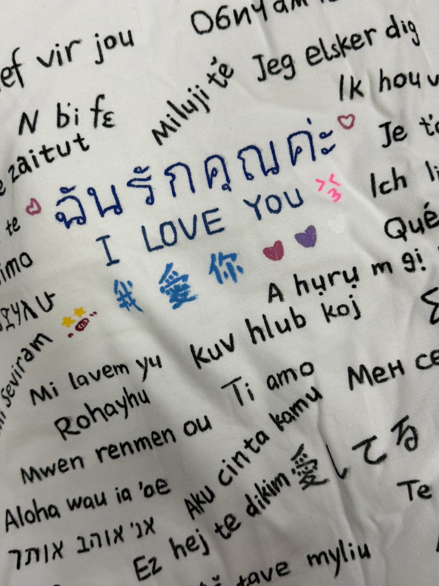 ormmormm's tweet photo. look what i found 🤍 https://t.co/Sls1MFhthg