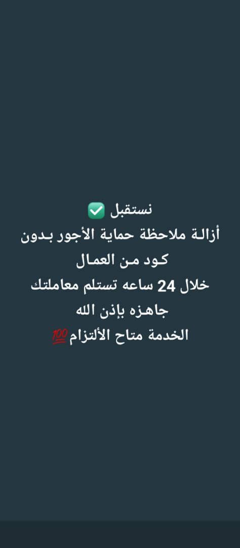i1dxvr's tweet photo. https://t.co/wNVTEaMTD4
#خل_وجهتك_الخبر https://t.co/rpytqddGEz