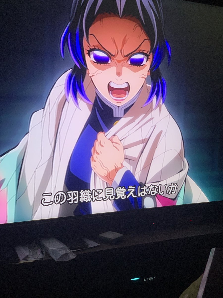 masahiro_06's tweet photo. ない　あっ？　怒り心頭に発する　しのぶさん！！ https://t.co/ahI6XRE2WY