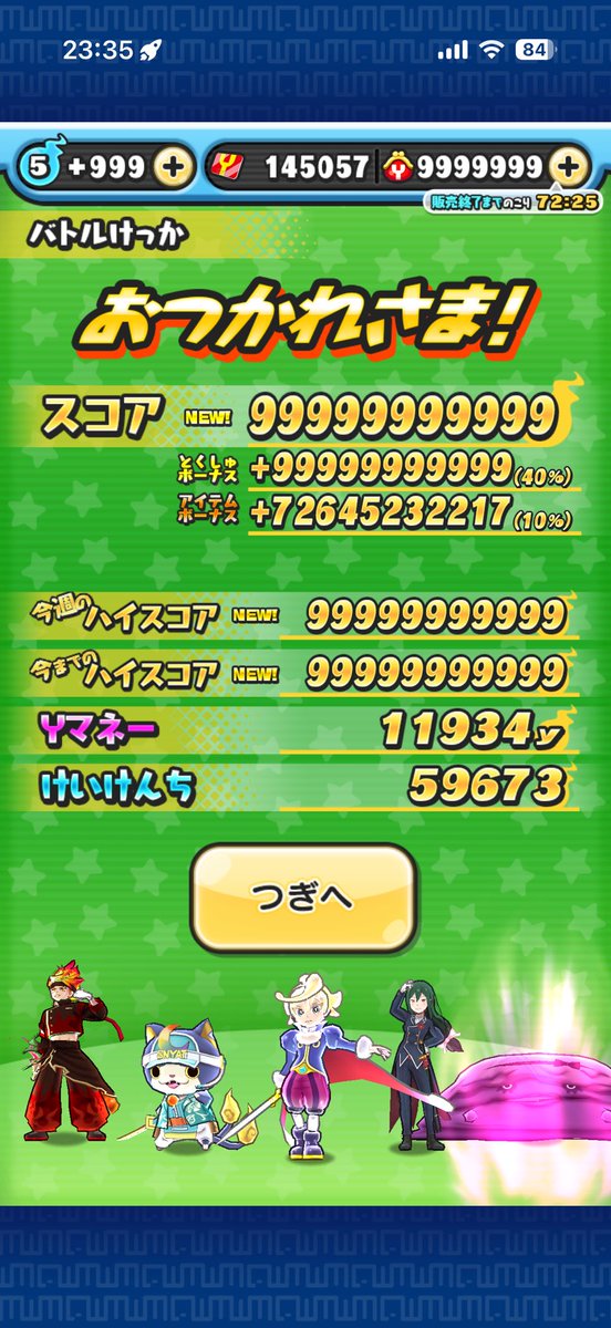 ryutaoshi's tweet photo. #ぷにぷに 永フレ募！@0~
みんなやってるから便乗ー
条件は毎イベがんばってる正規プレイヤー！(攻略出来なくてもいい)ゲートでHP送りあえたら最高
永フレなのでちゃんと選ばせてもらいます
リプや投稿などを見て判断するかも！
現フレさんは👉 #拡散希望
〆はイベ終わりまで https://t.co/y4tJcnM3FT