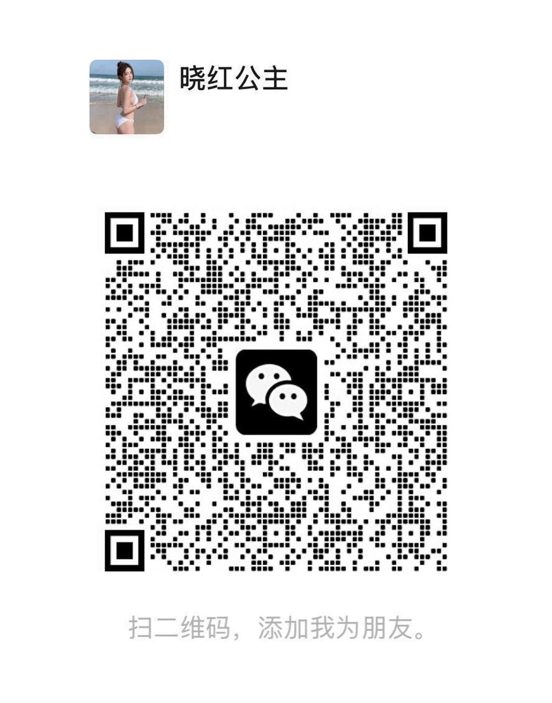 Arthor224267's tweet photo. 想问一下无套但是不射进去真的不会怀孕吗？#反差 #母狗 #女大 #乳交  #舌吻  #淫荡  #白富美  #榨精脸  #男尊女卑  #巨乳  #贱货  #肥臀 #空姐 #御姐 #白虎 #骚逼 https://t.co/rC5wQTdjP3