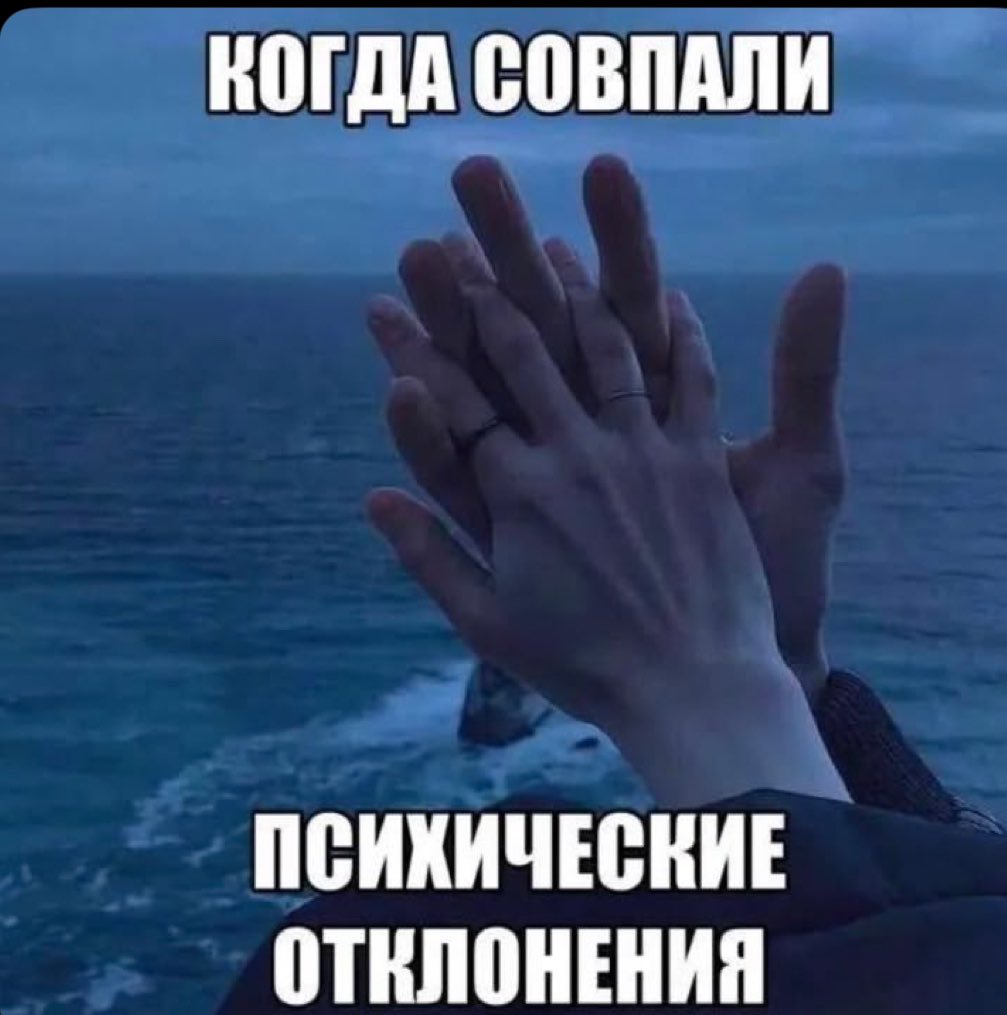 kae4kaa67's tweet photo. когда это закончится у меня уже истерика https://t.co/dhdZ8eqLcX
