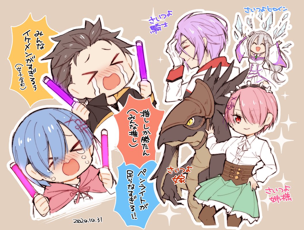 re0chikuwanda2's tweet photo. これはリアタイ当時ワイ https://t.co/lD5NlxGM9m