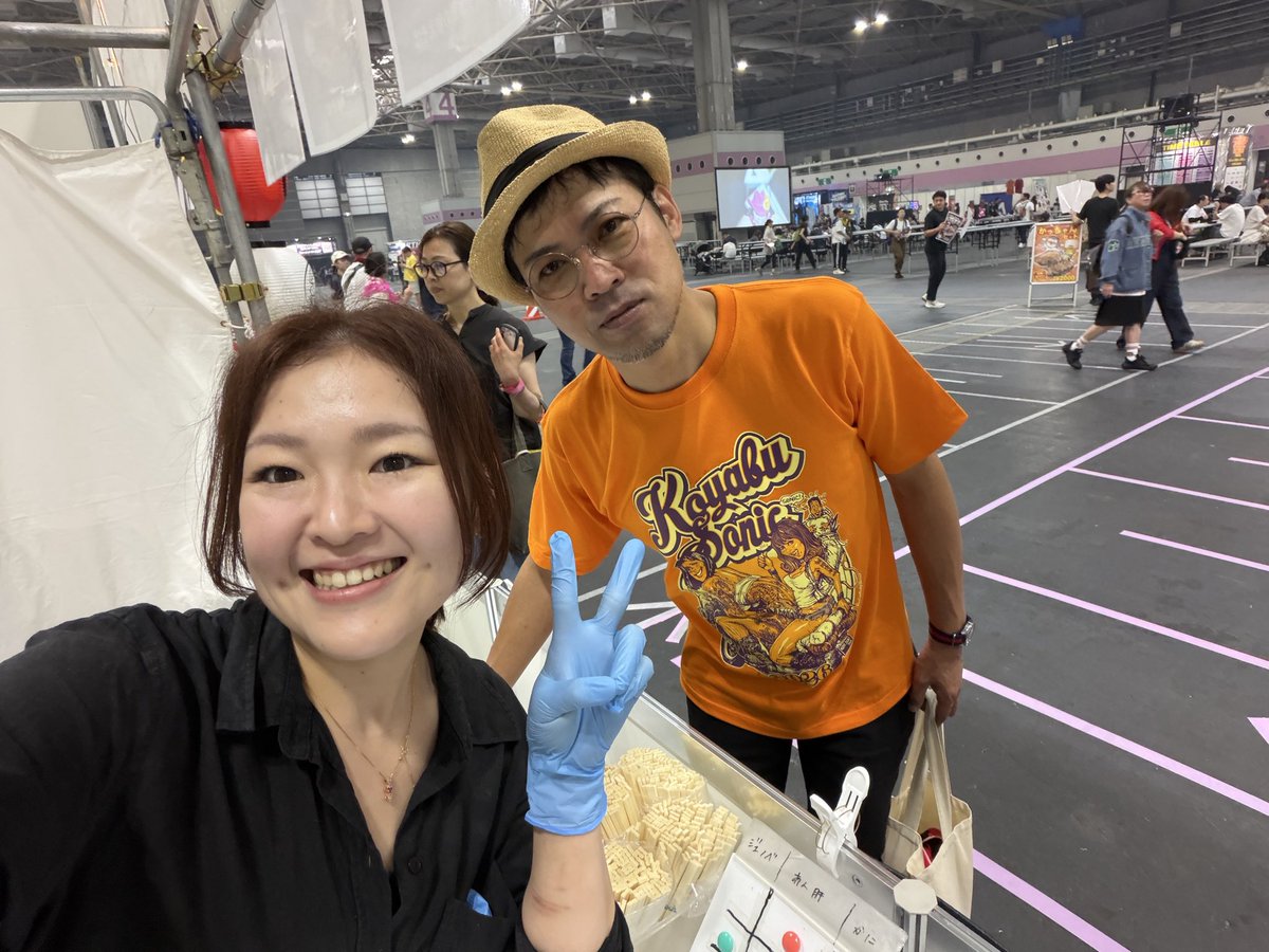 idouji_'s tweet photo. また、1年に1度お会い出来るお客様との再会を心から楽しみにしておりました。
1年のうちの3日間、
それでも覚えていてくださった皆様に、
そして、ご賞味頂きました全てのお客様、
コヤブソニックに参戦したご来場者の皆様に改めて心からの感動を頂くことができました。 https://t.co/JYkwvBrFuX